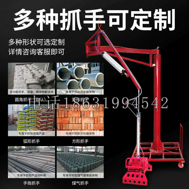 朔城区schunk气缸|德国schunk机械抓手1315983|DPG-PLUS 80-1-AS代理商