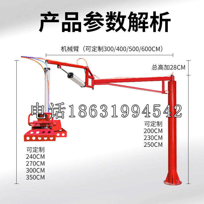 朔城区schunk雄克机械抓手PGN-plus系列0372092|PGN-plus 64-1-AS-KVZ